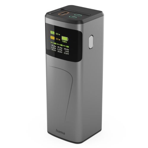 PB-HAMHIGH20000MAH-65W